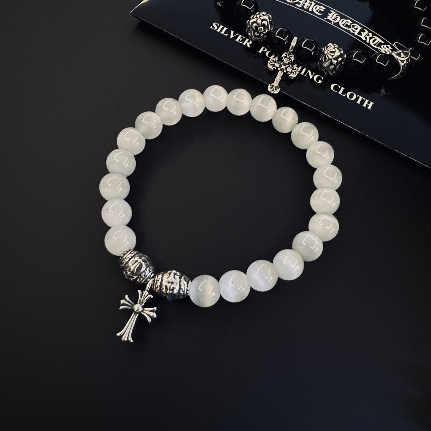 Chrome Hearts Beaded Bracelets Set